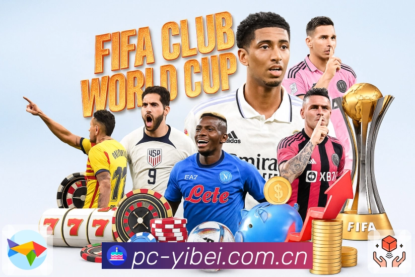 易倍体育访问稳定App